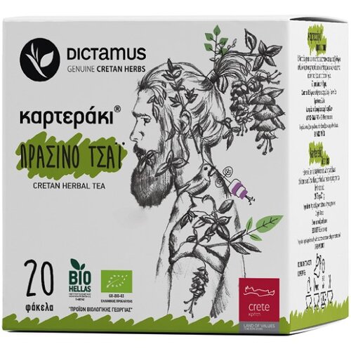 Dictamus Manos Kretski Čaj Karteraki Zeleni (20 čajnih vrečk) Cene