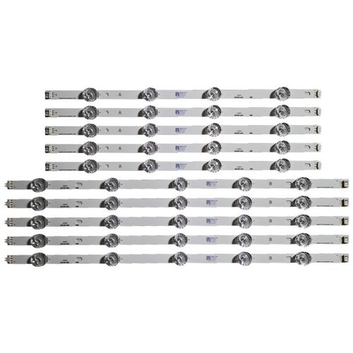 Ninaled LED trake za LG 49LB550V ES-031 Cene