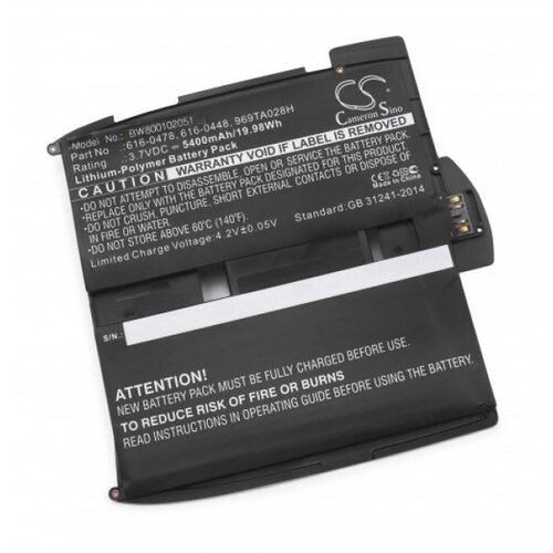 Baterija za Apple iPad, 5400 mAh Slike