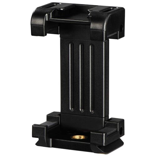 Hama Smartphone Mount Pro II 9,5cm 1/4 Slike
