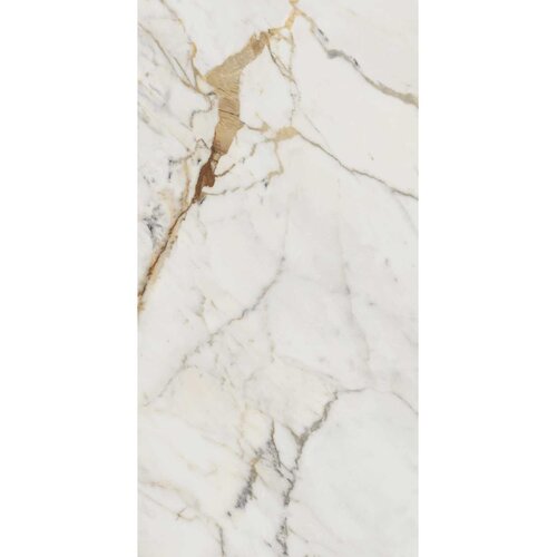 Marazzi allmarble golden white lux 600x1200 10mm M4GM Slike