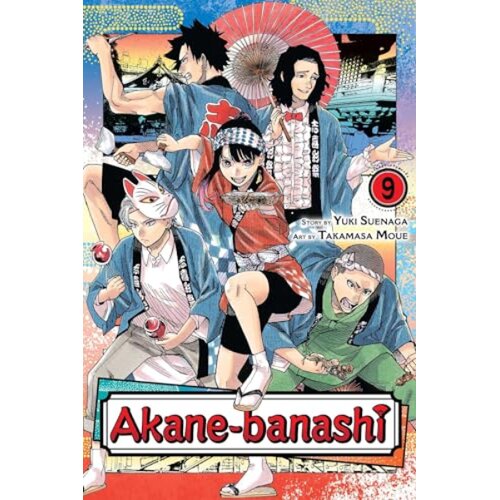 Harper Collins Publishers Ltd Yūki Suenaga - Akane-banashi, Vol. 9 Cene