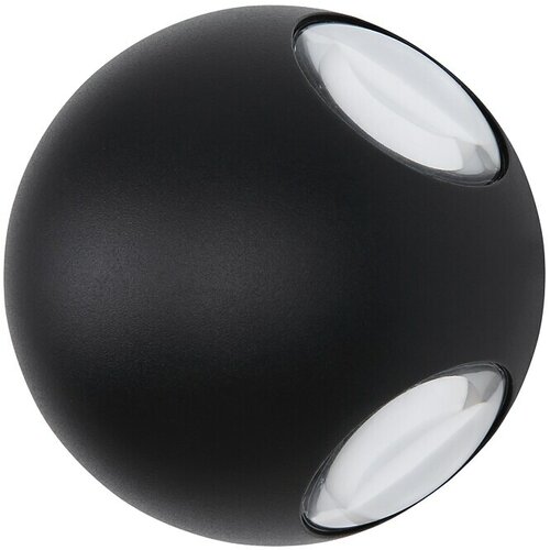 Globo 34312 - LED spoljna zidna lampa SLICE LED/4,5W/230V IP54 Cene