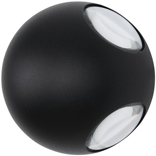 Globo Vanjska zidna LED svjetiljka Slice (4,5 W, 13 x 13 x 10 cm, Crna, IP54) Slike