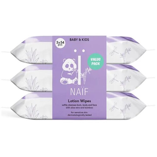 Just kiddin baby Naif care vlažne maramice za bebe sa losionom 3kom ( 71064039 ) Slike