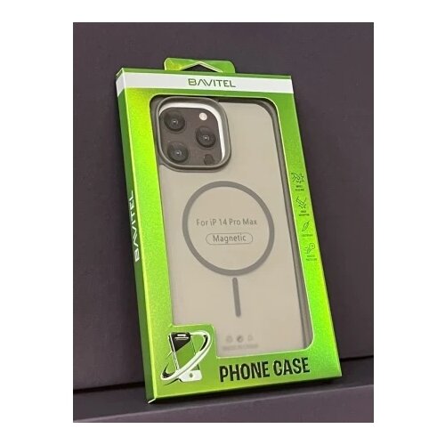 BAVITEL iPhone 14 Pro Max MagSafe siva ( 96426 ) Cene