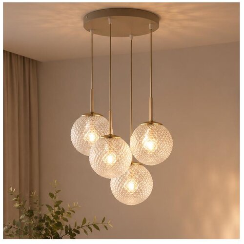 Brilagi Luster na sajli STELLA 4xE27/60W/230V bež/zlatna Slike