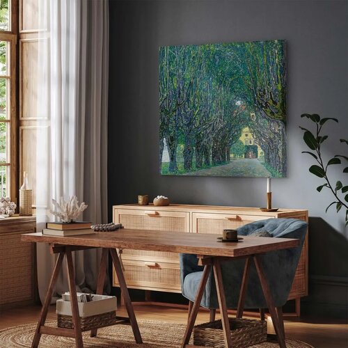  Slika - Gustav Klimt &amp;ndash; Avenue in the Park of Schloss Kammer 40x40 Premium Print Slike