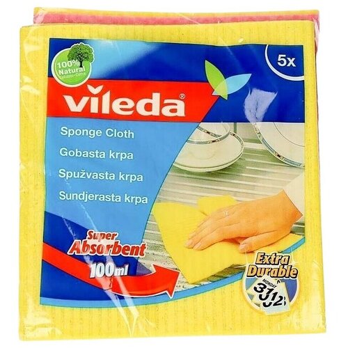 Vileda Spužvasta krpa (5 Kom.) Cijene