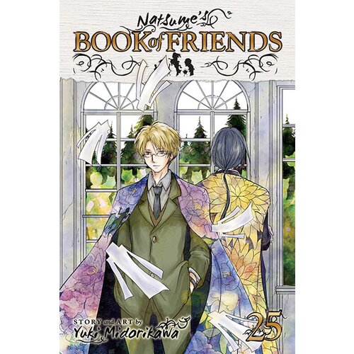 VIZ Media Yuki Midorikawa - Natsume's Book of Friends, Vol. 25 Cene