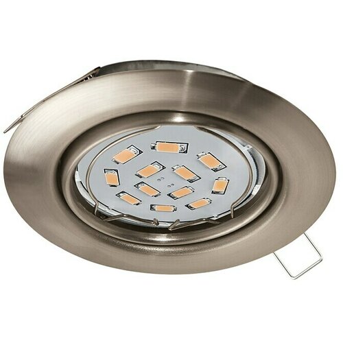 Eglo 94242 - LED ugradna svetiljka PENETO 1xGU10-LED/5W/230V Cene