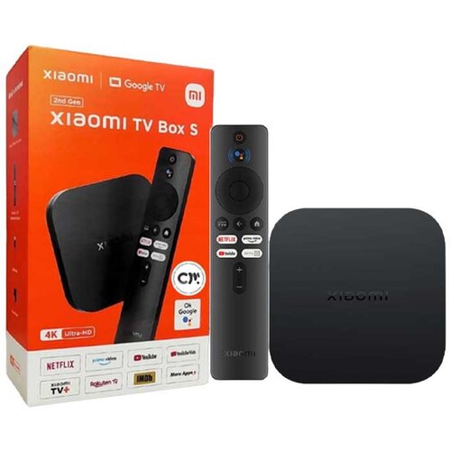 Xiaomi Mi TV Box S 2 Gen Cijene