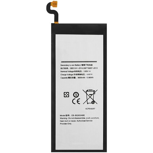 Mps Baterija za Samsung Galaxy S7 Edge / SM-G935, 3600 mAh Cijene