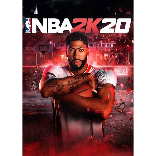 NBA 2K20 Steam Key EUROPE Cene