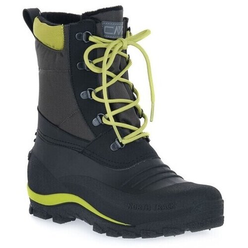 CMP Visoke superge Khalto Snow Boot WP pisana Cene