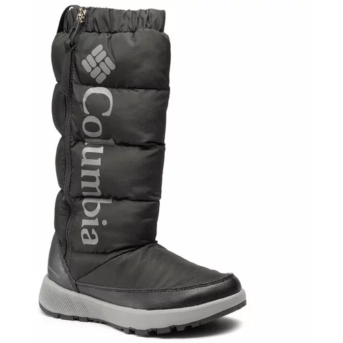 Columbia - Čizme za snijeg Paninaro