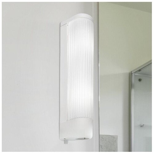 Eglo Bari 1 zidna/2, e14, 2x40w, ip20, d 350, sa utič. Bijela Cijene