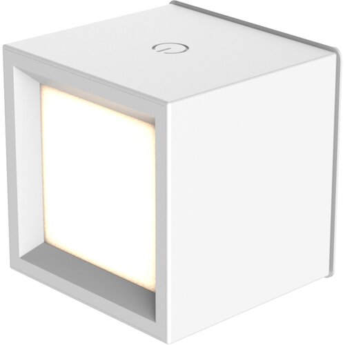 New Garden BOX 8 BATTERY wei&amp;szlig; Slike