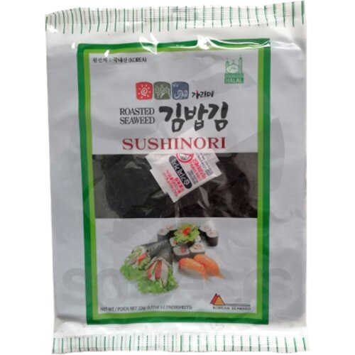  Spices Su&scaron;i nori alge 10 listića Cene