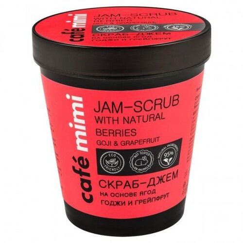 CafeMimi džem skrab za telo godži i grejpfrut 270g Cene