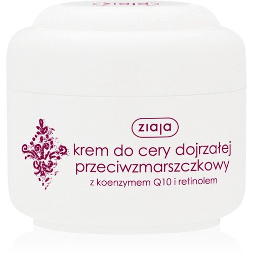 Ziaja Basic Care dnevna krema proti gubam s koencimom Q10 50 ml Cene