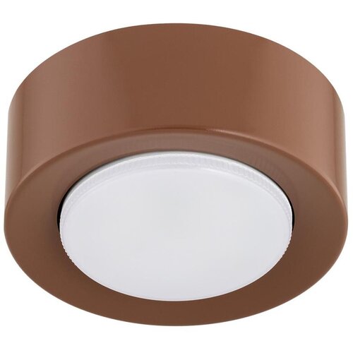  argon 8916 - plafonska lampa elora 1xGX53/7W/230V prečnik 11 cm terakotna Cene