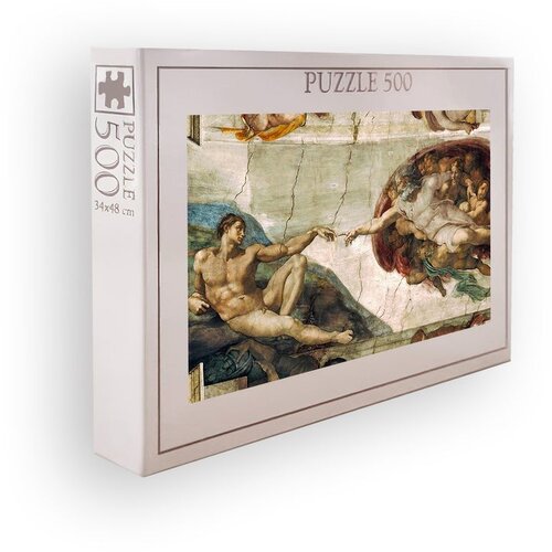 WALLXPERT PZL_064_500 multicolor puzzle Cene