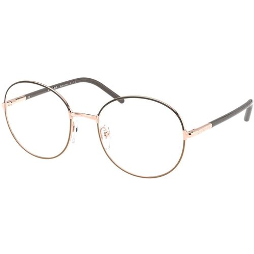 Prada Naočare PR 55WV 02H1/O1 Cene