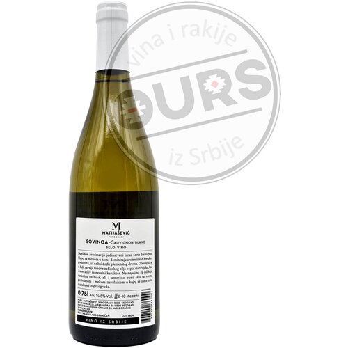 MATIJA&amp;Scaron;EVIĆ sovinoa 0,75L Slike