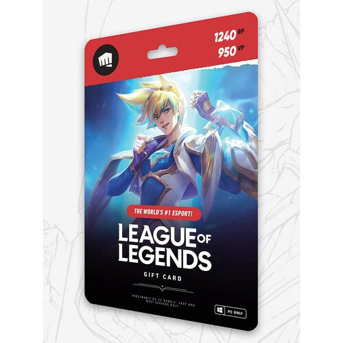 riot points pin code 1240 rp / 950 vp league of legends / valorant Slike