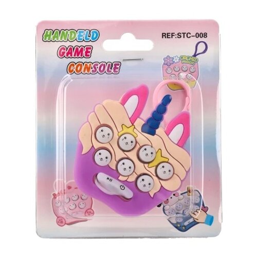 Ozzo bambini gumena igračka konzola jednorog ( 894391 ) Cene