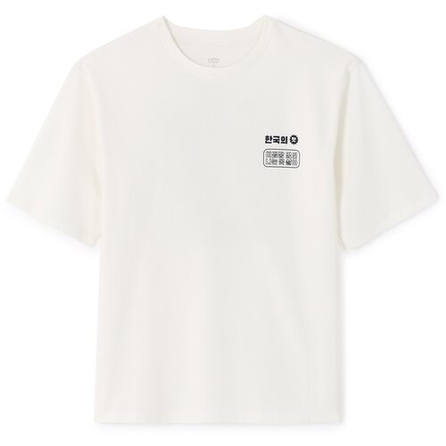 Celio Lefood T-shirt - Men's Cijene