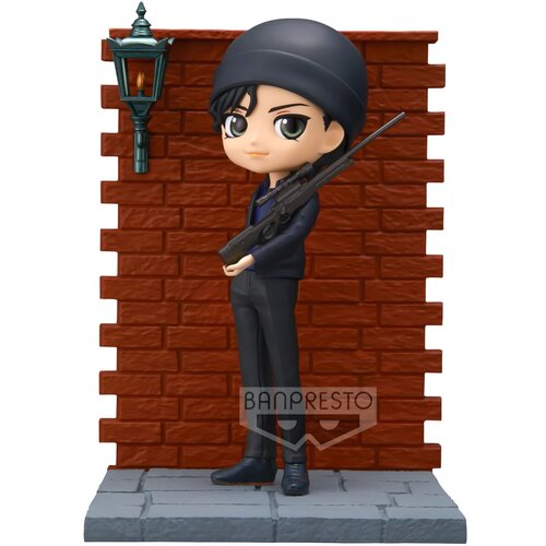 Bandai Banpresto &amp;ndash; primer zaprt &amp;ndash; Shuichi Akai, Spirits Qposket premium, (21241553) Slike