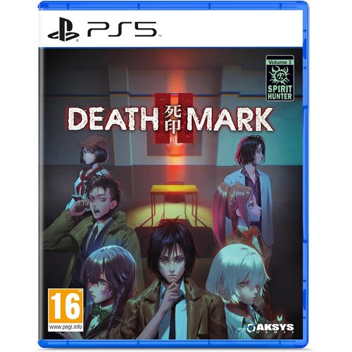 Spirit Hunter Death Mark 2 (PS5) Slike