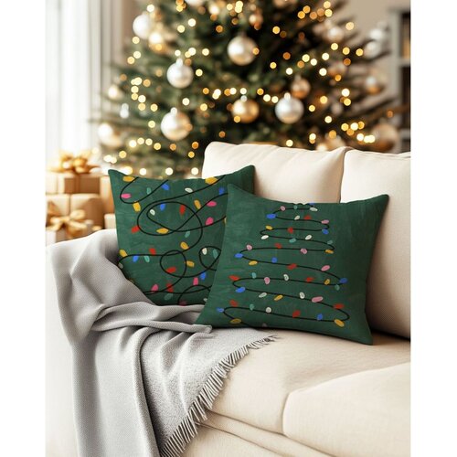 Wallity Set dekorativnih jastučnica PLW-NWYR26 - 11, 43x43 cm, 2 dijela Cene