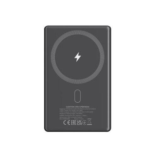  Power bank OnPower 510 slim Magnetic 10000 mAh PD20W Beige Cene