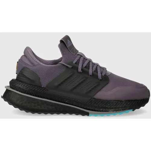 Adidas Superge PLRBOOST vijolična barva