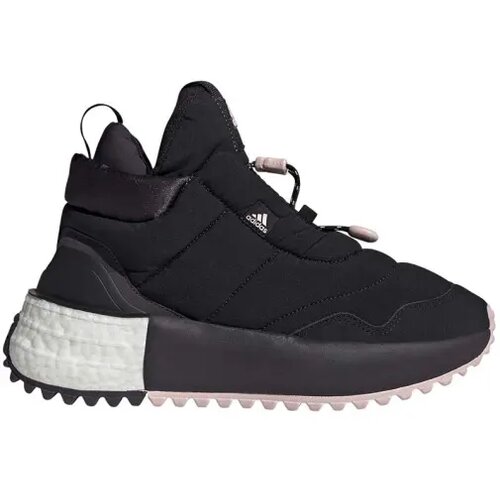 Adidas ženske patike X_PLR Plrboost, Crne Slike