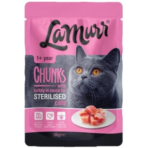 lamur r sosići za sterilisane mačke, ćuretina, 100g Cene