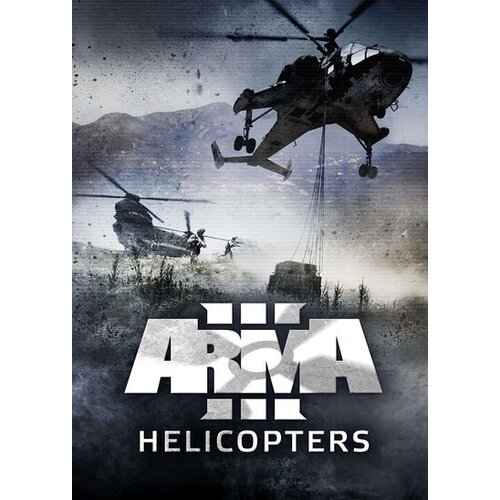 Steam Arma 3 - Helicopters (DLC) (PC) Key EUROPE Cene