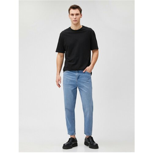Koton Jeans - Blue - Loose Cene