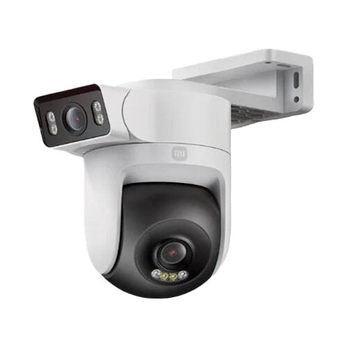 Xiaomi MI Smart Outdoor Camera CW500 Dual EU Cene