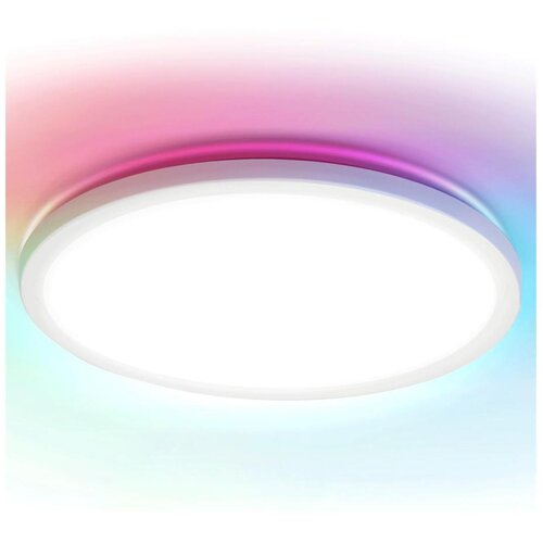  Brilagi - LED RGBW prigu&scaron;iva stropna svetiljka VIBE LED/24W/230V 3000-6500K bela + daljinski upravljač Cene