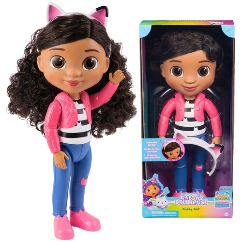 Gabby's Dollhouse lutka 33 cm Cene