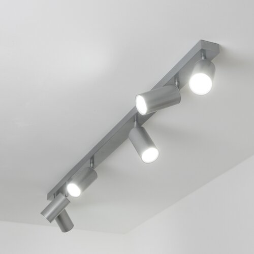  Brilagi - Kupatilsko ugradno spot svetlo SELE 6xGU10/30W/230V IP44 srebrno Slike