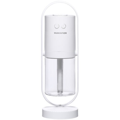 Venisymlis Usb Vlažilec Projektor Luč Aromaterapevtski Difuzor Bel, (22060949) Cene