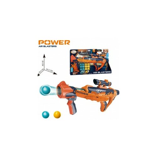  airblasters power igračka sa lopticama naranđasti 35843 Cene