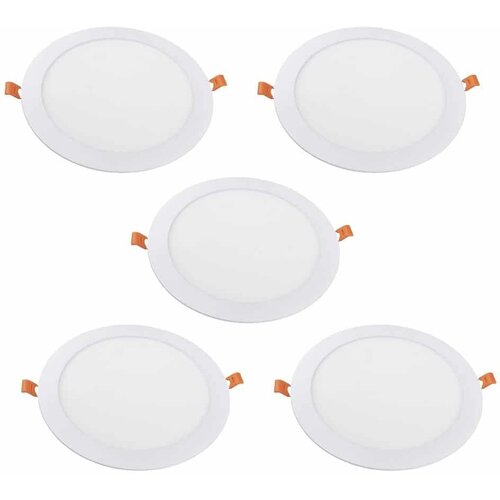Avide 5x ALU LED vgradni panel okrogli 18W nevtralno beli 4000K Cene