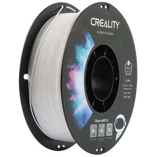 Creality TPU FILAMENT ZA 3D TISKALNIK BEL 1,75 MM ODLIČEN OPRIJEM, (5000260916) Cene