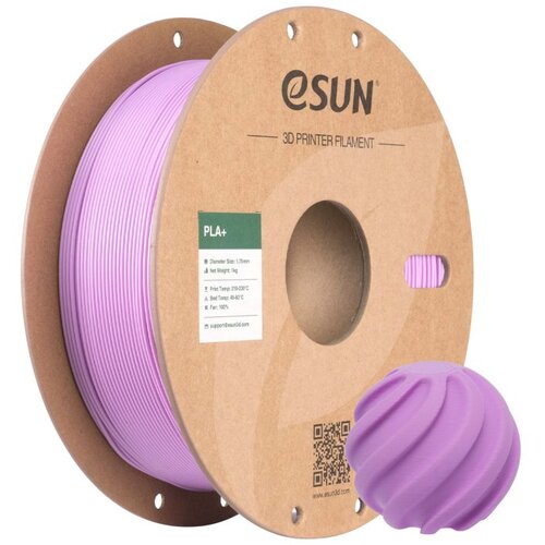 eSUN PLA+ LJUBIČASTA (Lilac) 1kg 1.75mm PaperRoll (PLA+175O-ZA1P1) Cijene